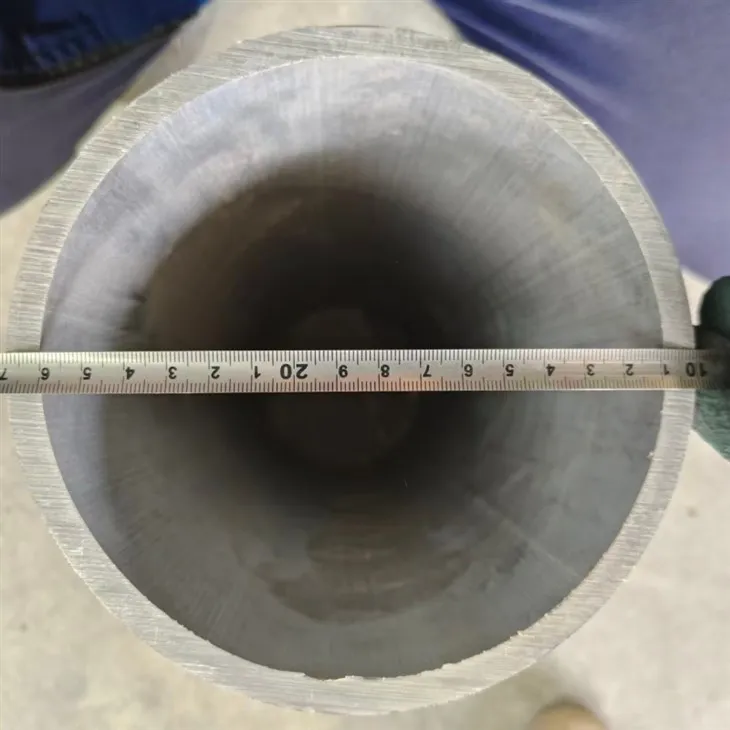 Seamless Aluminum Round Tube